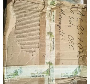 обладнання електронного висіву (12 рядків) Monopill S (без датчиків висіву AC852913) KVERNELAND AC857075 обладнання електронного висіву (12 рядків) Monopill S (без датчиків висіву AC852913) KVERNELAND AC857075