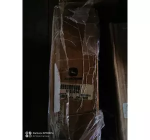 Шестерня JOHN DEERE H157014 (H141558,H133088) Шестерня JOHN DEERE H157014 (H141558,H133088)