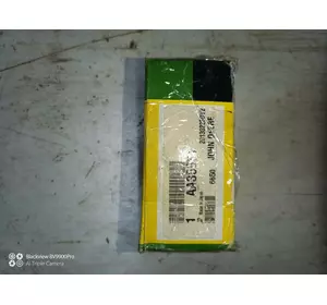 підшипник JOHN DEERE AA35951 підшипник JOHN DEERE AA35951
