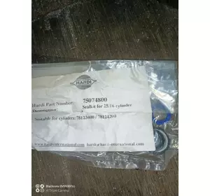 Кільце гумове 78123400/42 Hardi 75074800 Кільце гумове 78123400/42 Hardi 75074800