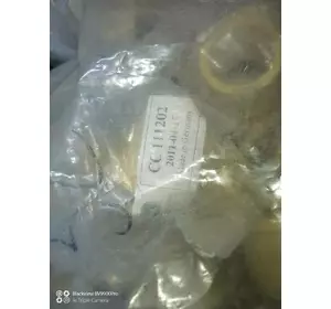 Втулка JOHN DEERE CC111202 Втулка JOHN DEERE CC111202