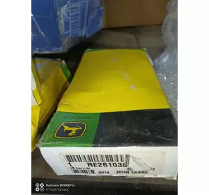 Клапан електромагнітний JOHN DEERE RE242062 (RE262335 ,RE261038, RE222328) Клапан електромагнітний JOHN DEERE RE242062 (RE262335 ,RE261038, RE222328)