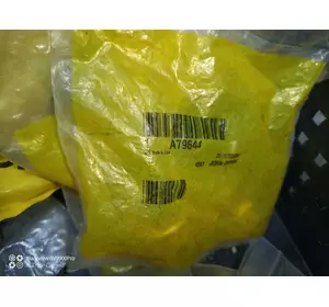 Муфта быстроразьемная JOHN DEERE A79644 (A72808) Муфта быстроразьемная JOHN DEERE A79644 (A72808)