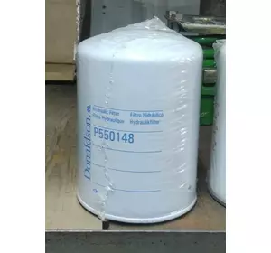 фільтр гідравлічний Hardi 284025 (HF6177,P550148,28402503) фільтр гідравлічний Hardi 284025 (HF6177,P550148,28402503)