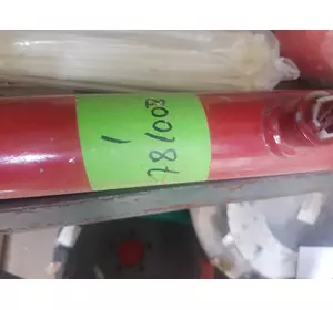 Циліндр Hardi 781008 Циліндр Hardi 781008