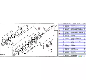 ремнабір циліндра гідравлічного JOHN DEERE RE36976 (AHC12125) ремнабір циліндра гідравлічного JOHN DEERE RE36976 (AHC12125)