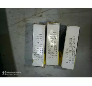 Підшипник кульковий Dv=34,925mm,D=72,000mm,H=19,000mm JOHN DEERE JD9356 Підшипник кульковий Dv=34,925mm,D=72,000mm,H=19,000mm JOHN DEERE JD9356