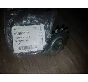 вал шестигранний KVERNELAND KL860313 вал шестигранний KVERNELAND KL860313