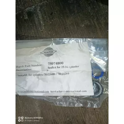 Кільце гумове 78123400/42 Hardi 75074800