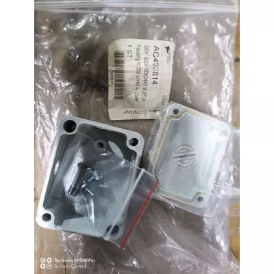 Короб KVERNELAND AC492814