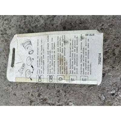 кільця гумові F/CYLINDER 781005 Hardi 750214