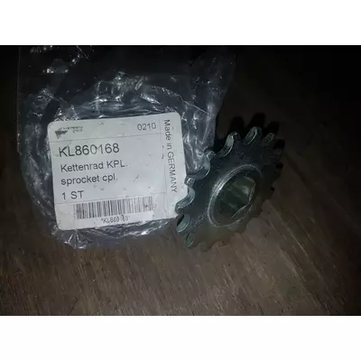 вал шестигранний KVERNELAND KL860313